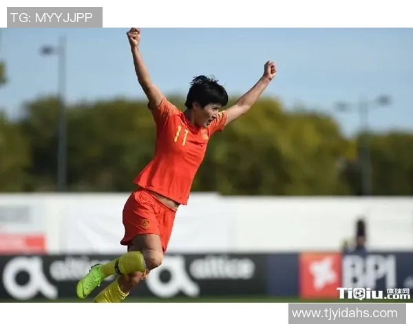 中国女足王牌球员王珊珊成长历程及精彩瞬间全解析